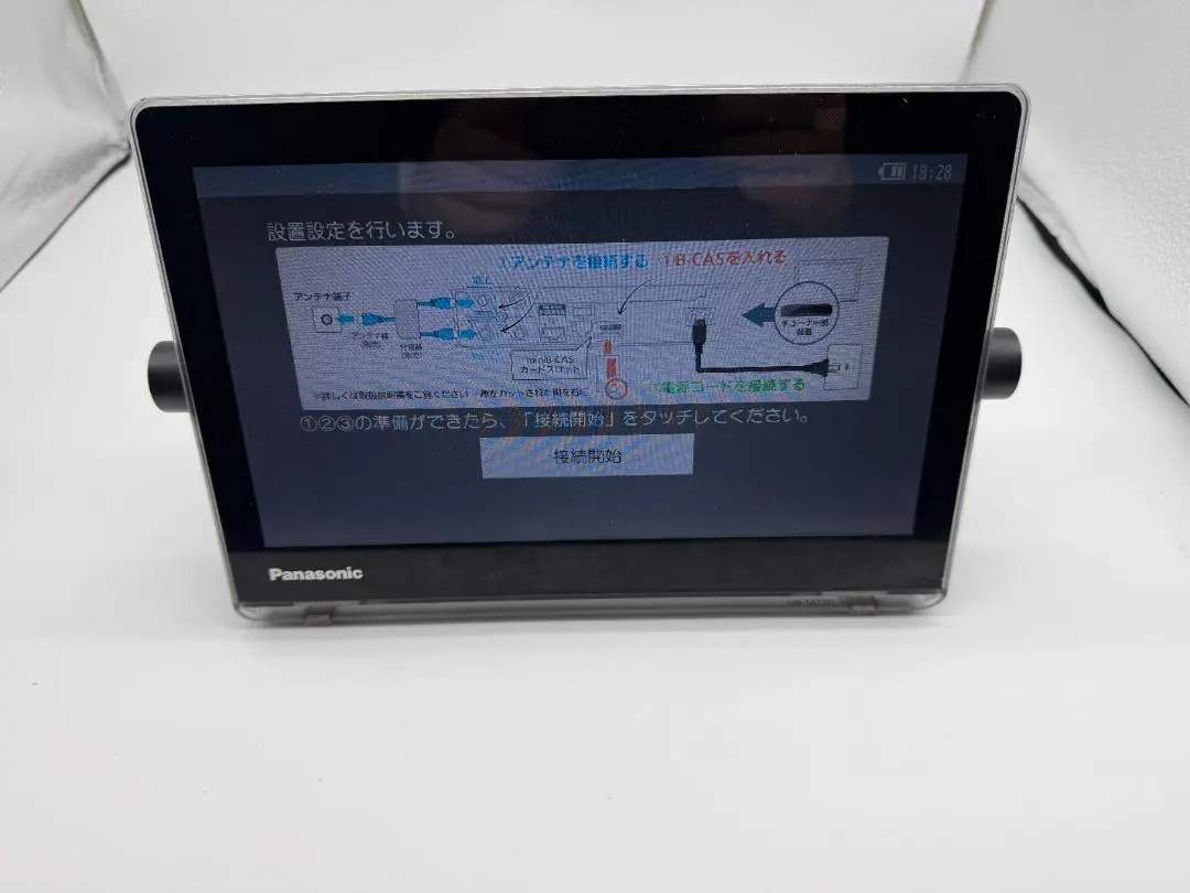 2026年最新】プライベート ビエラ un-10t7の人気アイテム - メルカリ