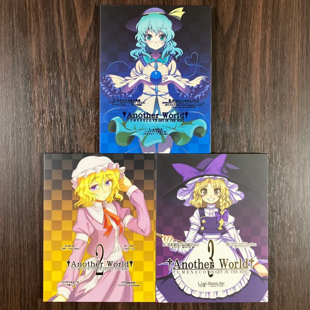 2026年最新】tumeneco 東方の人気アイテム - メルカリ