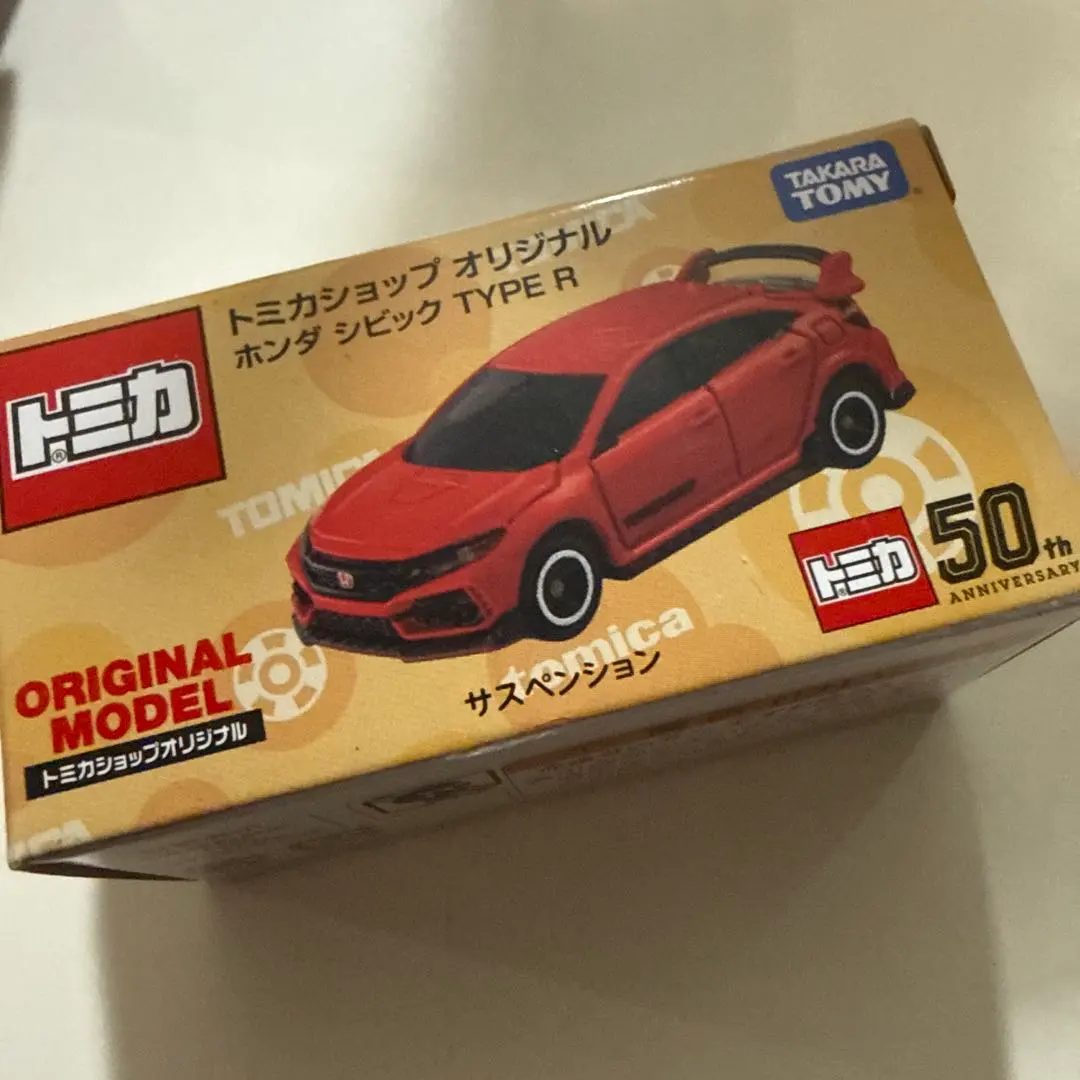 2026年最新】トミカ シビック hrcの人気アイテム - メルカリ