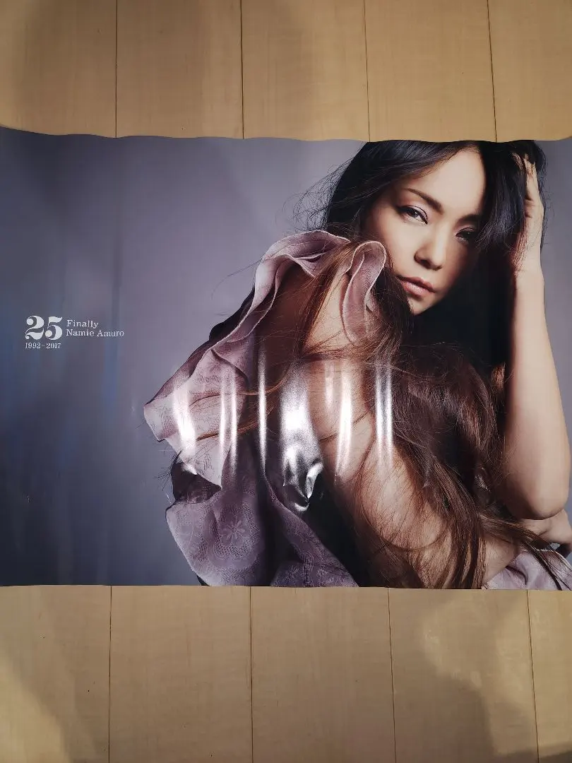 2026年最新】安室奈美恵finallyポスターの人気アイテム - メルカリ