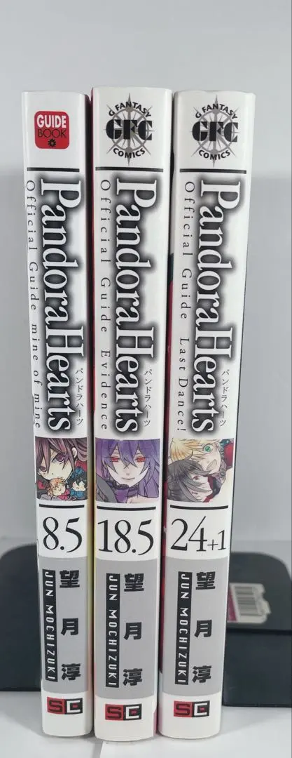 2026年最新】pandorahearts 24+1の人気アイテム - メルカリ