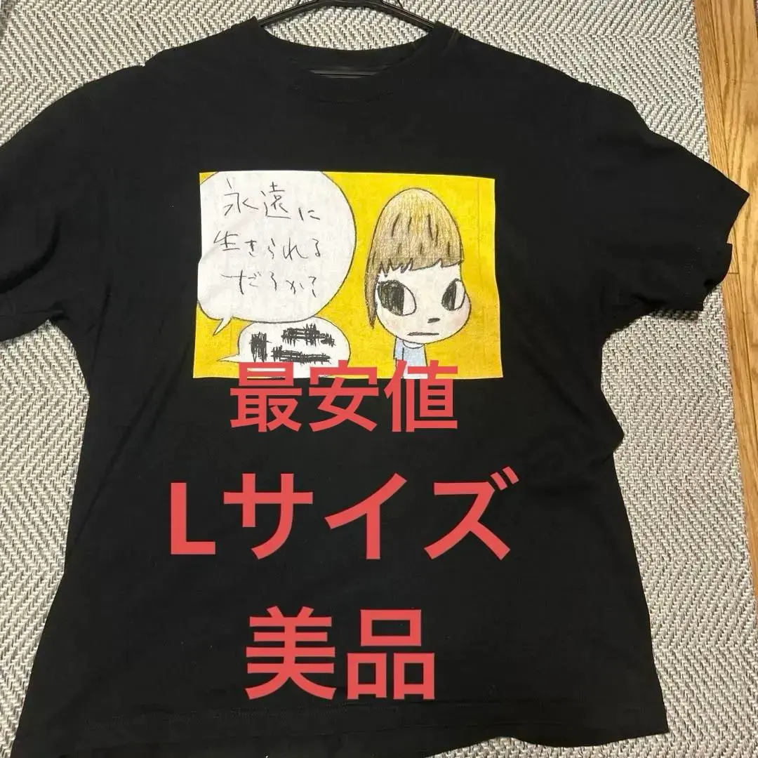 2026年最新】銀杏BOYZ Tシャツ 奈良美智の人気アイテム - メルカリ