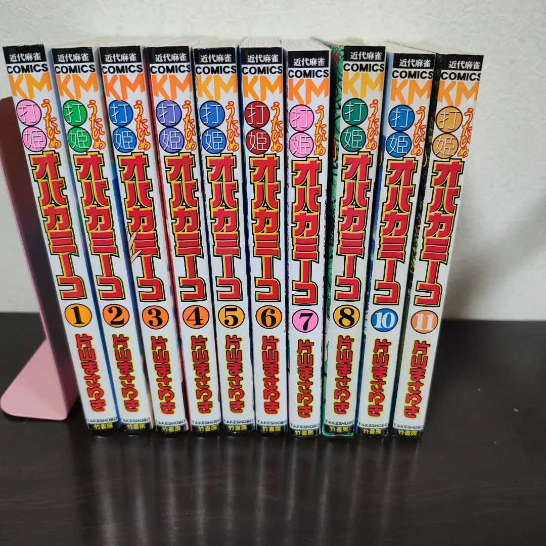 2026年最新】打姫オバカミーコの人気アイテム - メルカリ