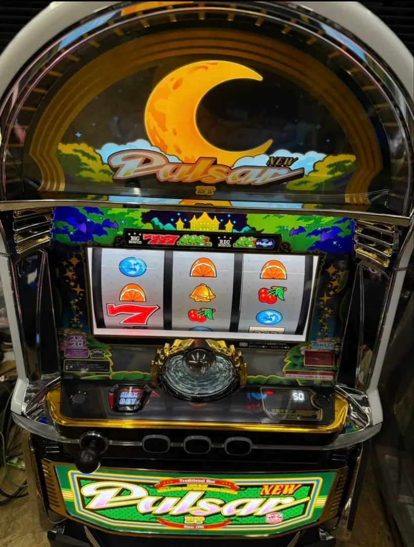 2026年最新】実機 ニューパルサーの人気アイテム - メルカリ