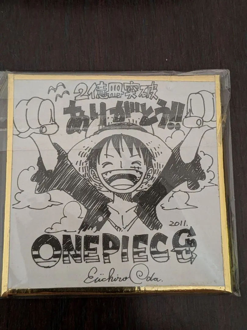 2026年最新】2億冊突破 色紙の人気アイテム - メルカリ