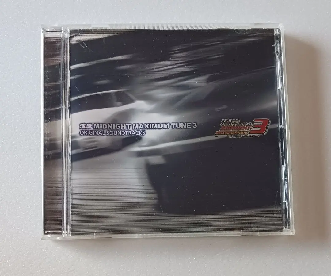 2026年最新】湾岸ミッドナイトMAXIMUM TUNE ORIGINAL SOUNDTRACK 10th