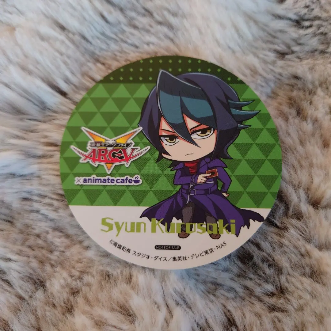 2026年最新】【遊戯王ARC-V】黒咲 隼の人気アイテム - メルカリ