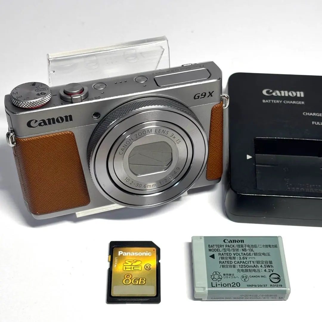 2026年最新】powershot g9 x mark ii シルバーの人気アイテム - メルカリ