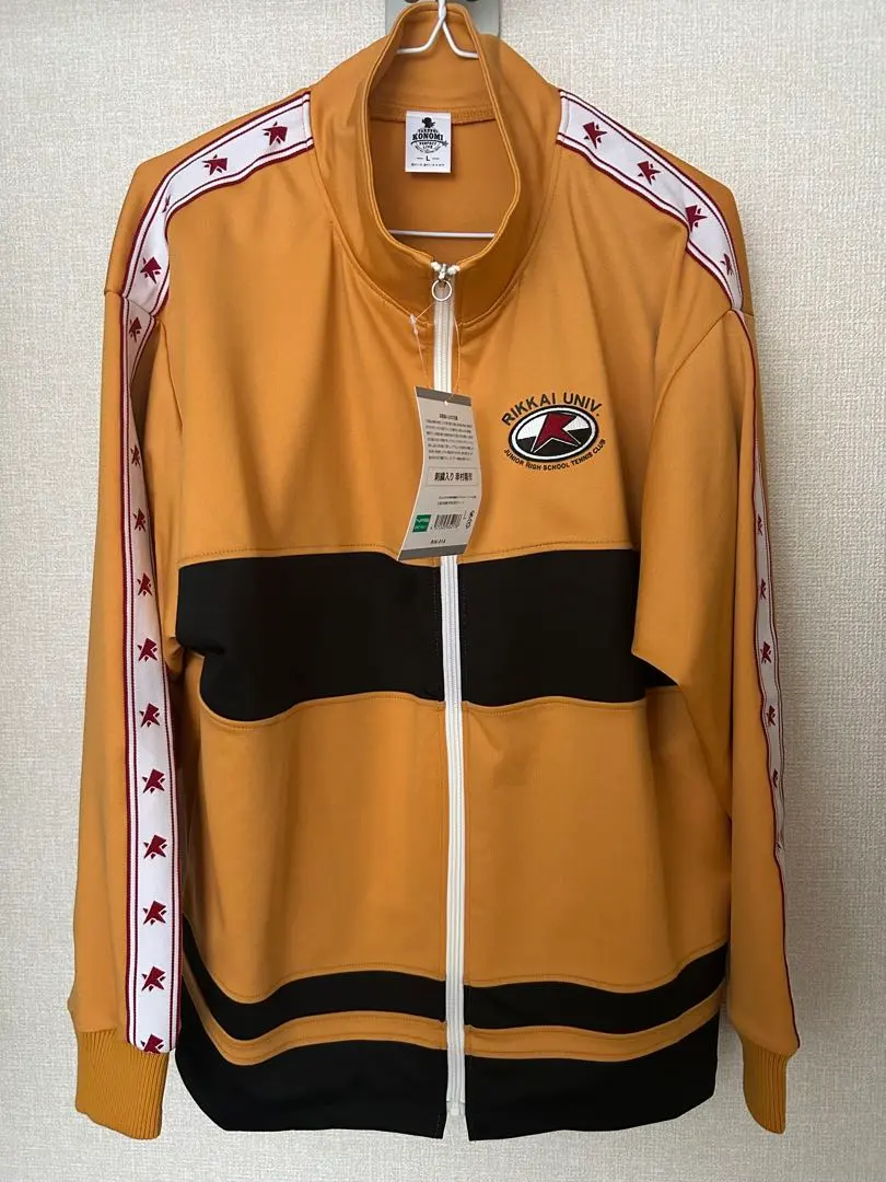 2026年最新】幸村精市 ジャージの人気アイテム - メルカリ