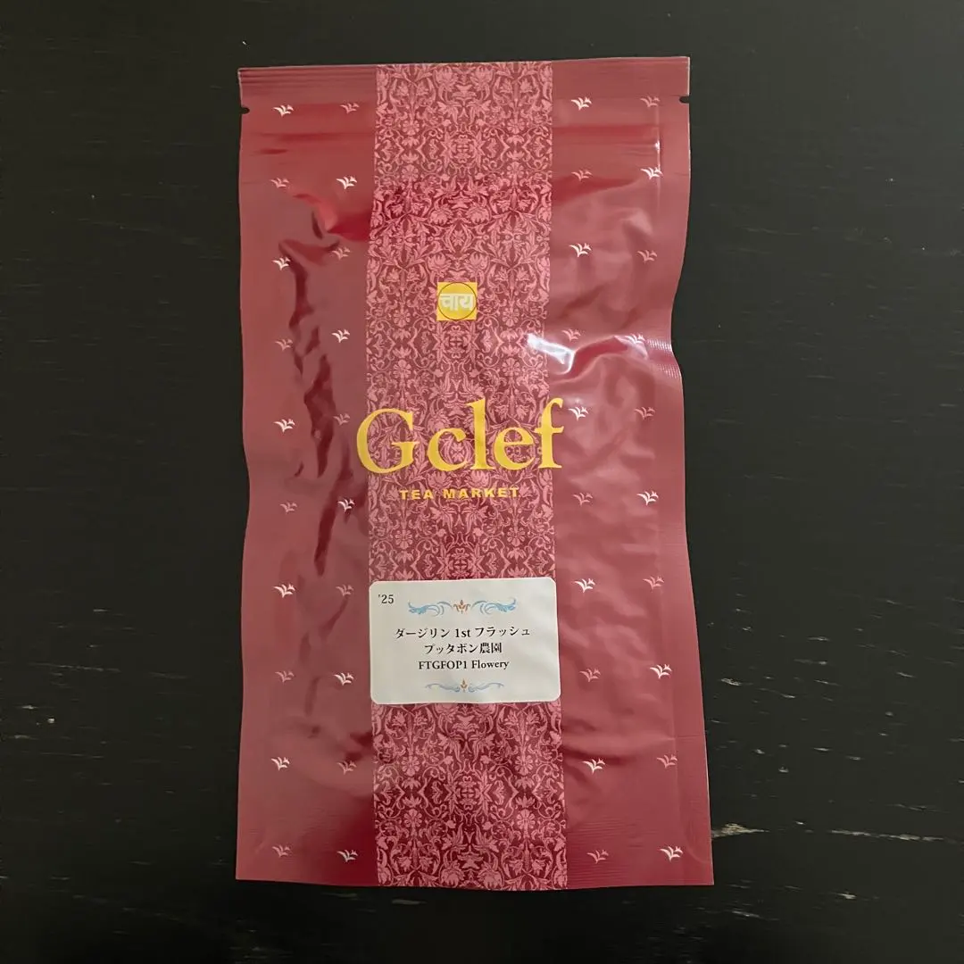 2026年最新】ジークレフ 紅茶の人気アイテム - メルカリ