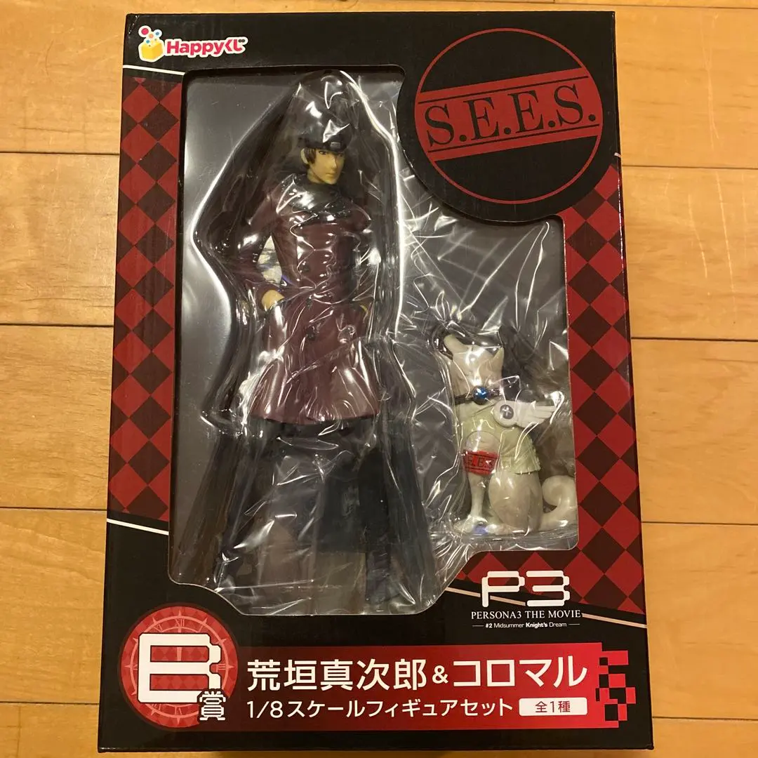 2026年最新】B賞 荒垣の人気アイテム - メルカリ