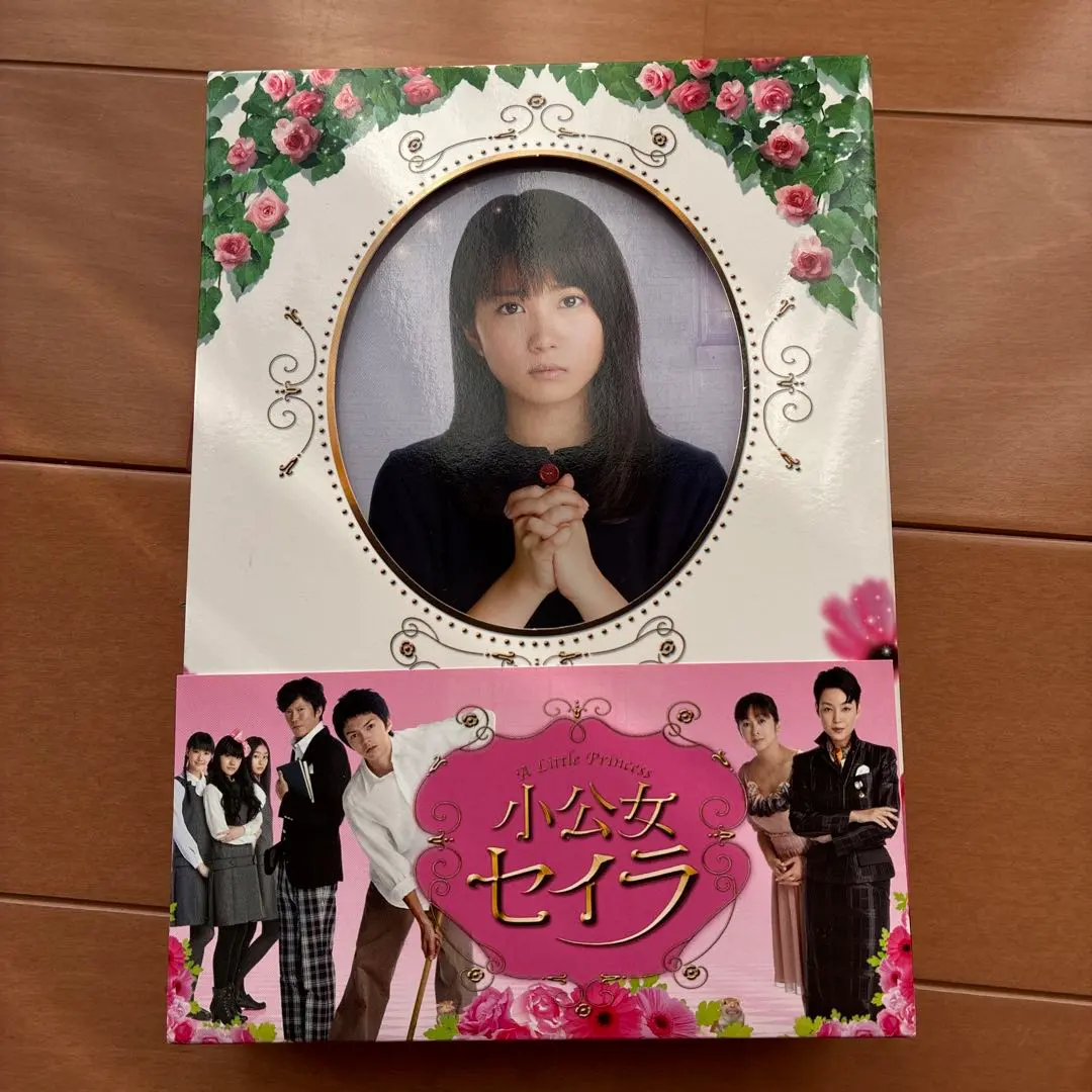 2026年最新】小公女セイラの人気アイテム - メルカリ