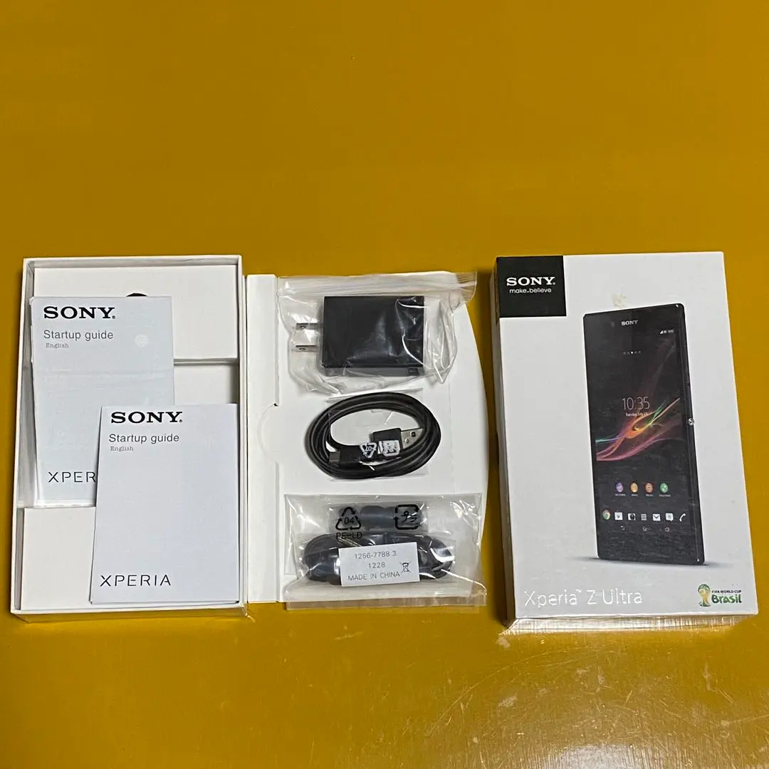 2026年最新】sony xperia z ultraの人気アイテム - メルカリ