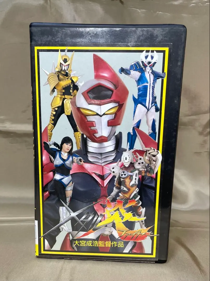 2026年最新】キカイダーサインの人気アイテム - メルカリ