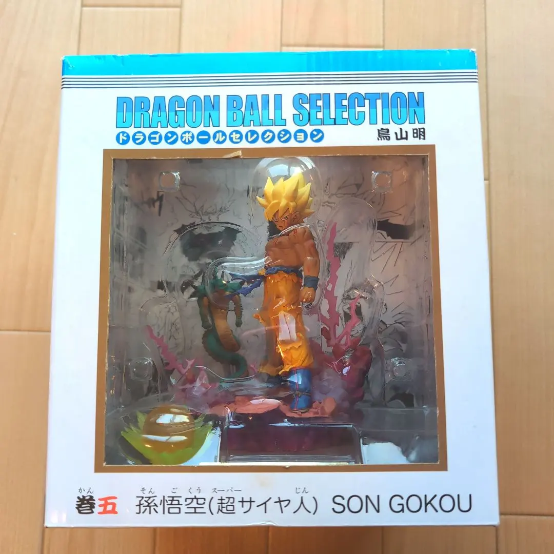 2026年最新】ドラゴンボールセレクション 巻七 孫悟空 (元気玉)の人気