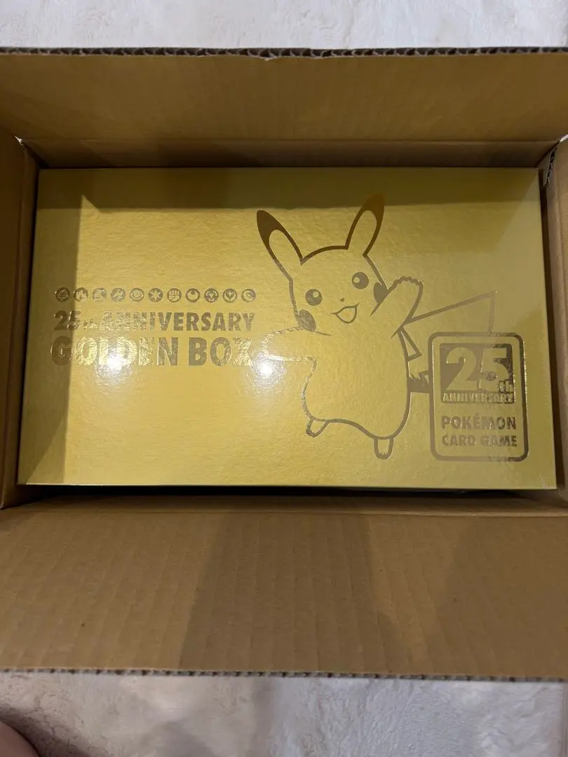 2026年最新】25th anniversary golden box 初版の人気アイテム - メルカリ