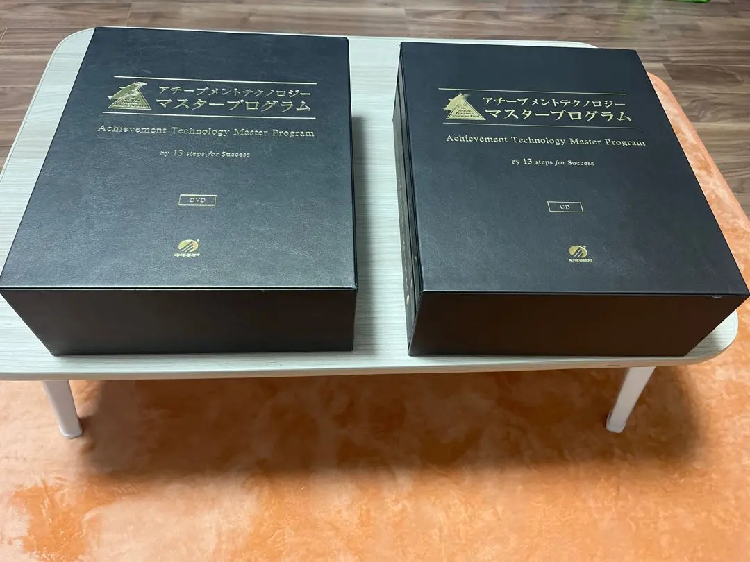 2026年最新】アチーブメント cd dvdの人気アイテム - メルカリ