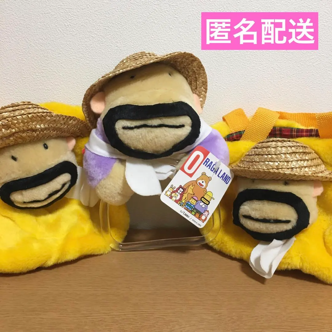 2026年最新】カールおじさんぬいぐるみの人気アイテム - メルカリ