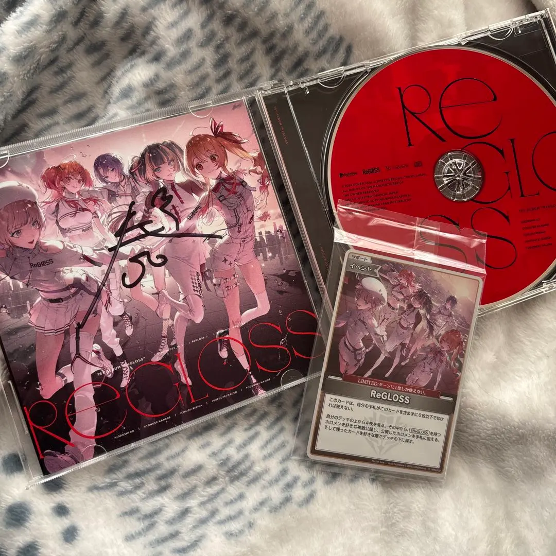 2026年最新】音乃瀬奏 直筆の人気アイテム - メルカリ