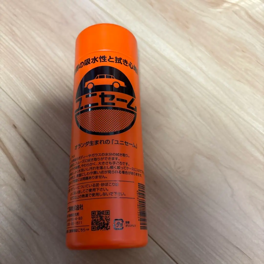 2026年最新】ユニセーム 洗車の人気アイテム - メルカリ
