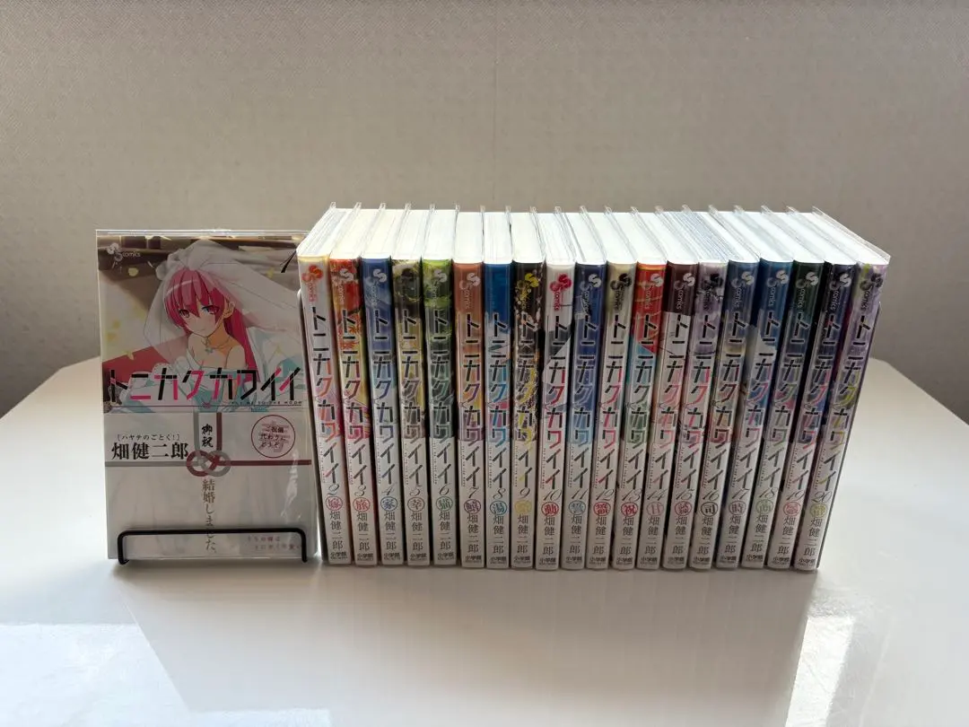 2026年最新】トニカクカワイイ 全巻 初版の人気アイテム - メルカリ