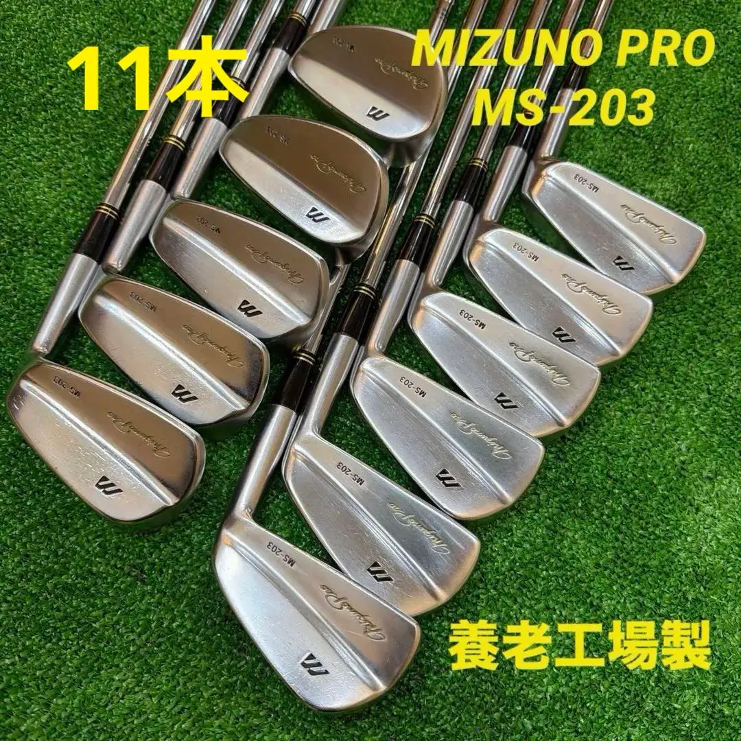 2026年最新】mizuno ms-11の人気アイテム - メルカリ
