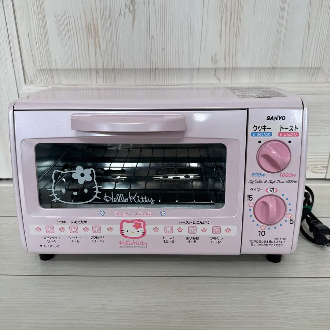 2026年最新】ハローキティ オーブントースターの人気アイテム - メルカリ