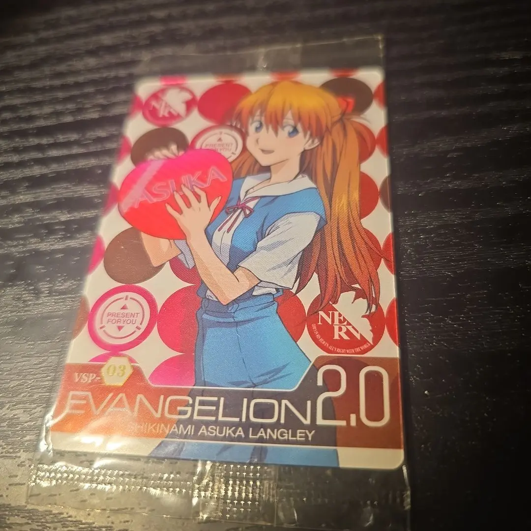 2026年最新】エヴァ ウエハース VSPの人気アイテム - メルカリ