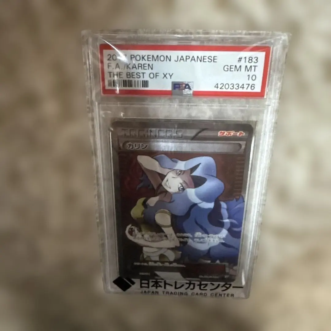 2026年最新】カリン sr xyの人気アイテム - メルカリ