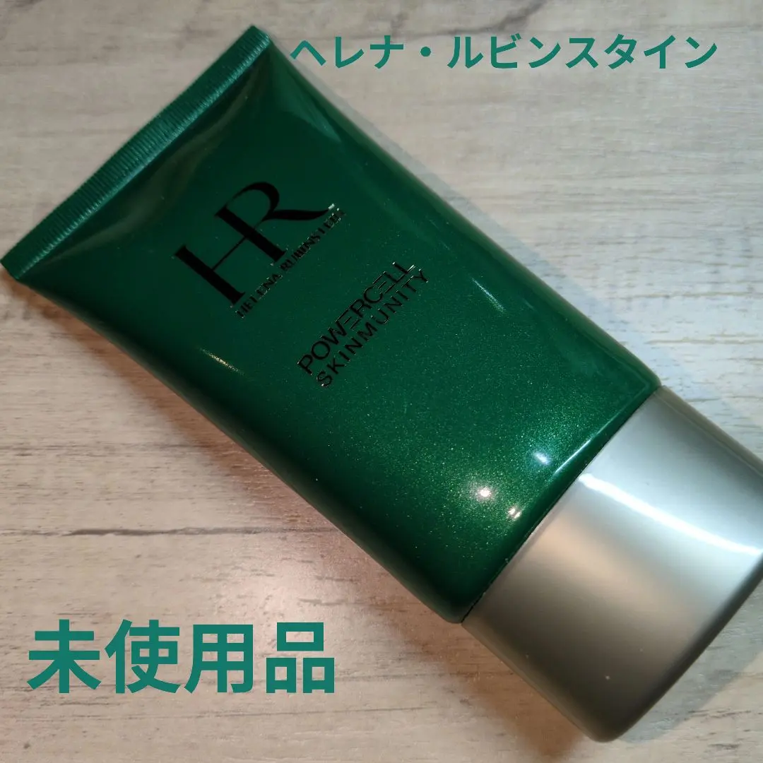 2026年最新】ヘレナルビンスタインフェイスマスクの人気アイテム