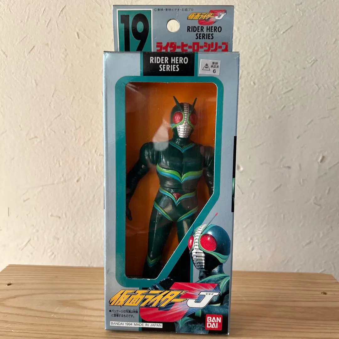 2026年最新】仮面ライダーj ソフビの人気アイテム - メルカリ