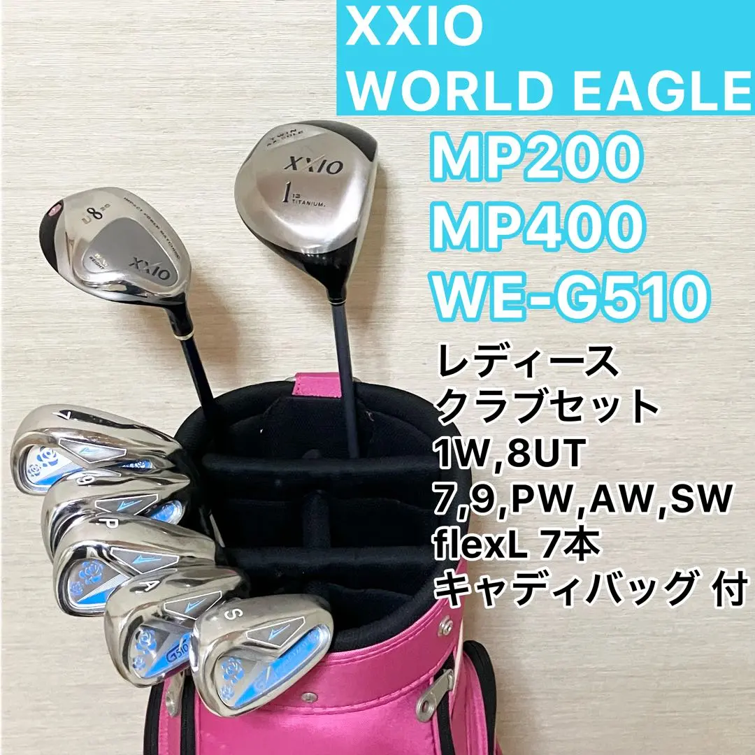 m17454795684_1.jpg?1772020452