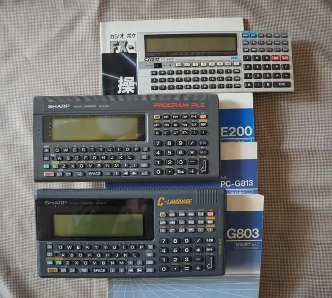 2026年最新】ポケコン PC-E200の人気アイテム - メルカリ