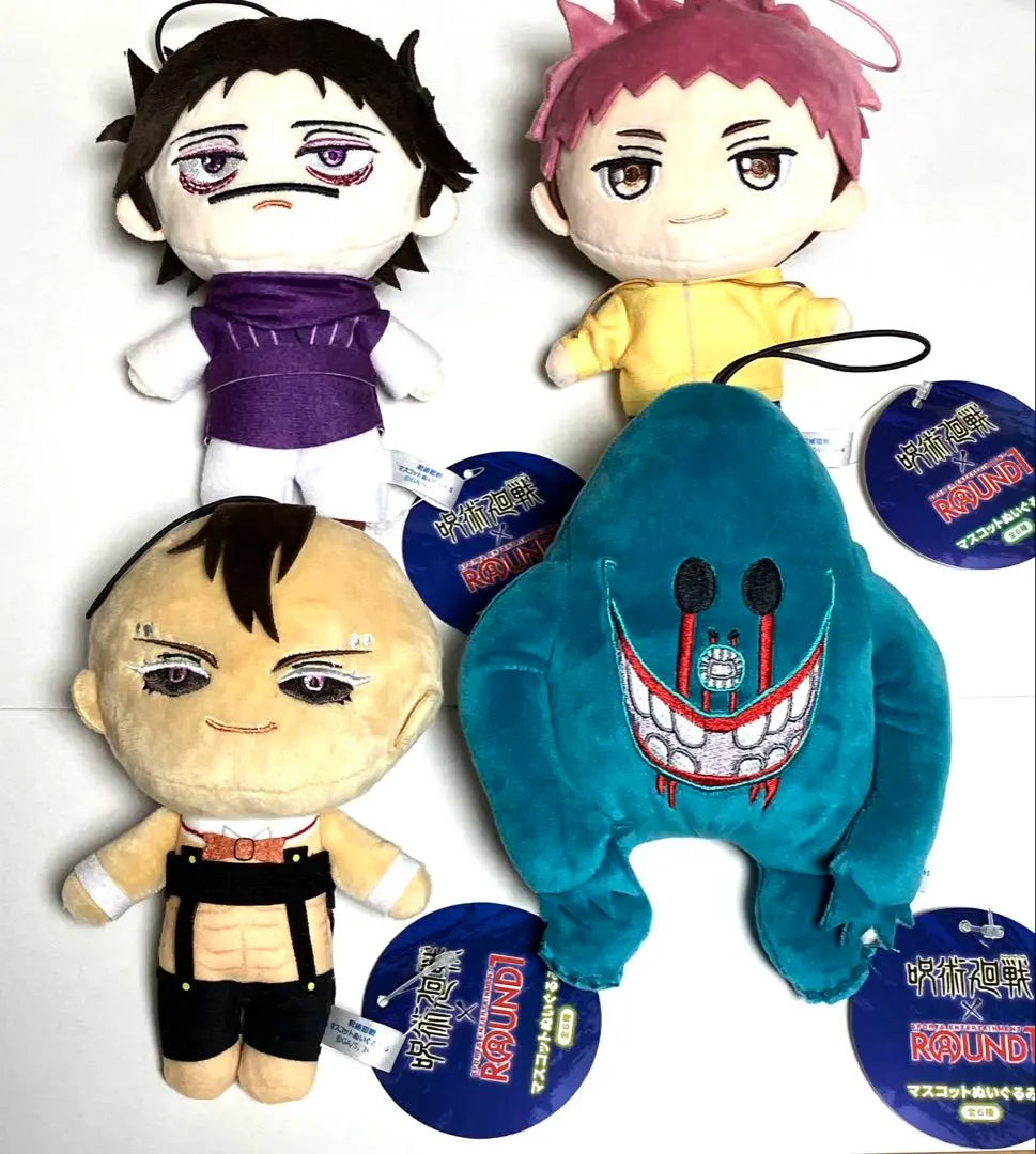 2026年最新】脹相 ぬいぐるみ ラウンドワンの人気アイテム - メルカリ