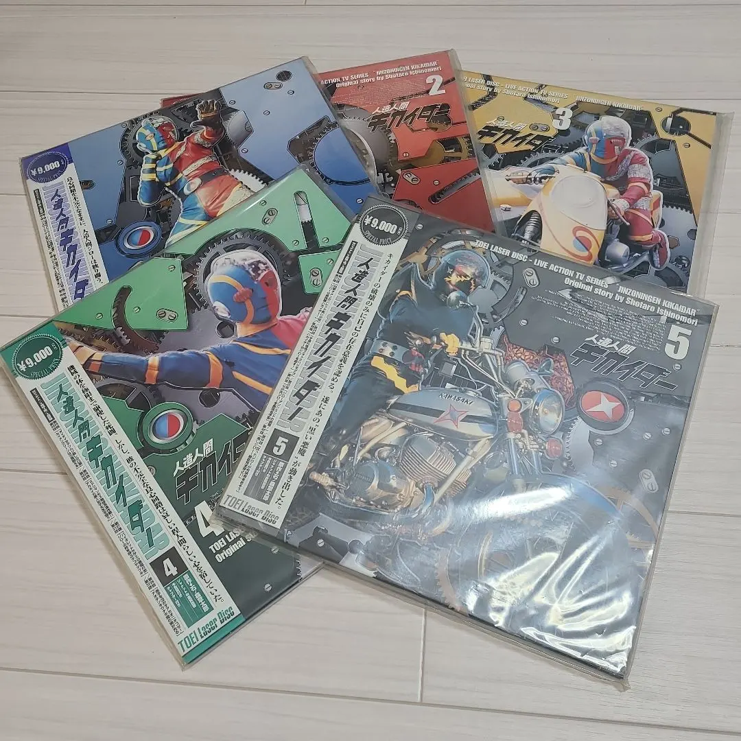 2026年最新】キカイダー ldの人気アイテム - メルカリ