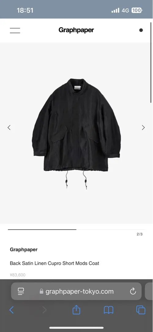 2026年最新】Graphpaper モッズコートの人気アイテム - メルカリ