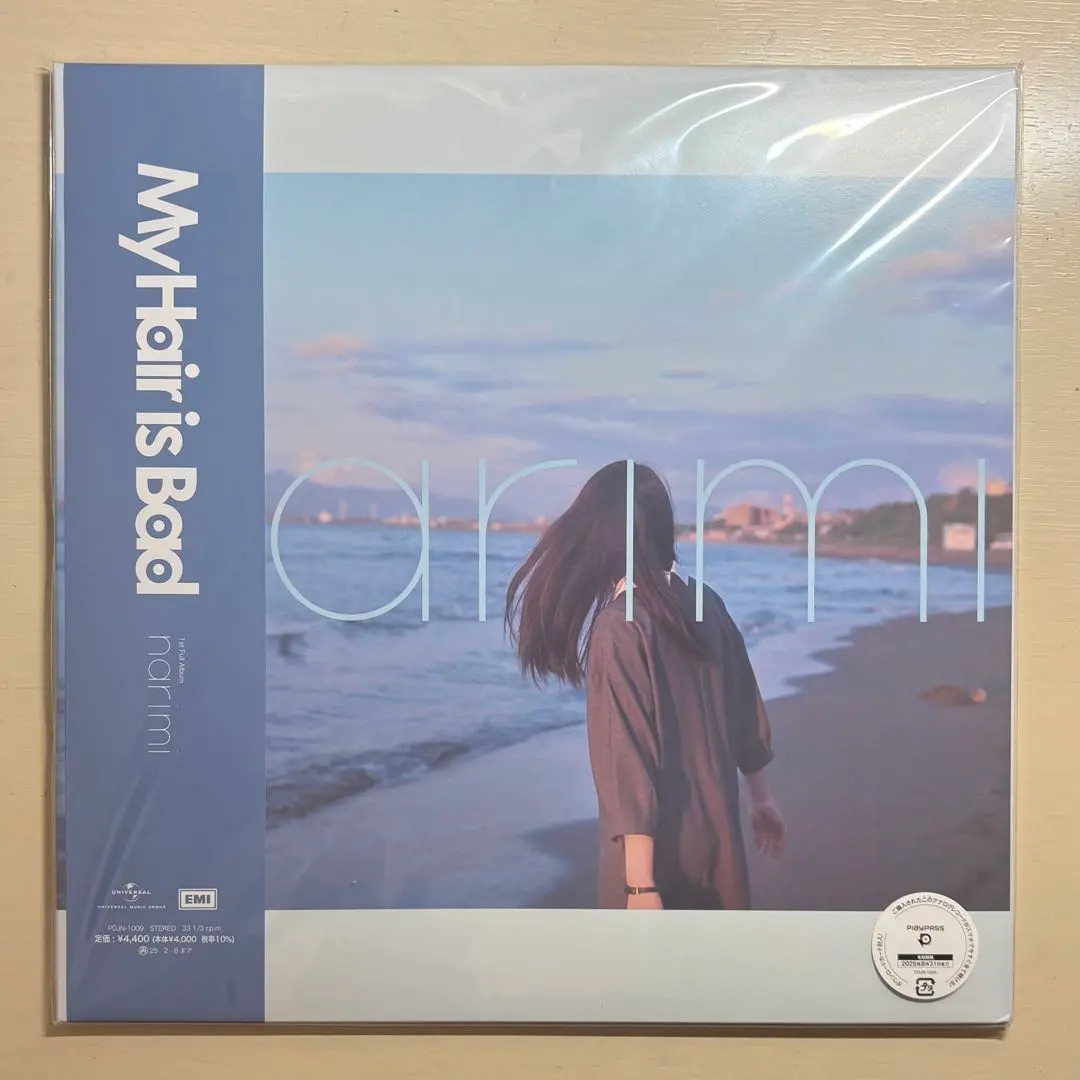 2026年最新】narimi レコードの人気アイテム - メルカリ