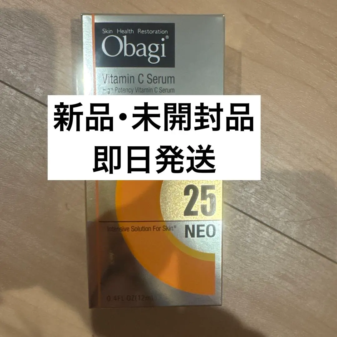 2026年最新】オバジC25 正規品の人気アイテム - メルカリ