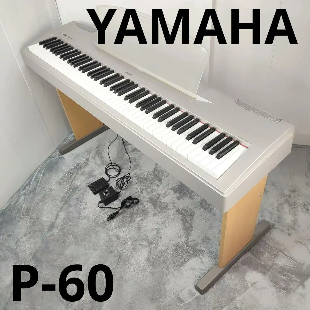 2026年最新】ヤマハ P-60 電子ピアノの人気アイテム - メルカリ
