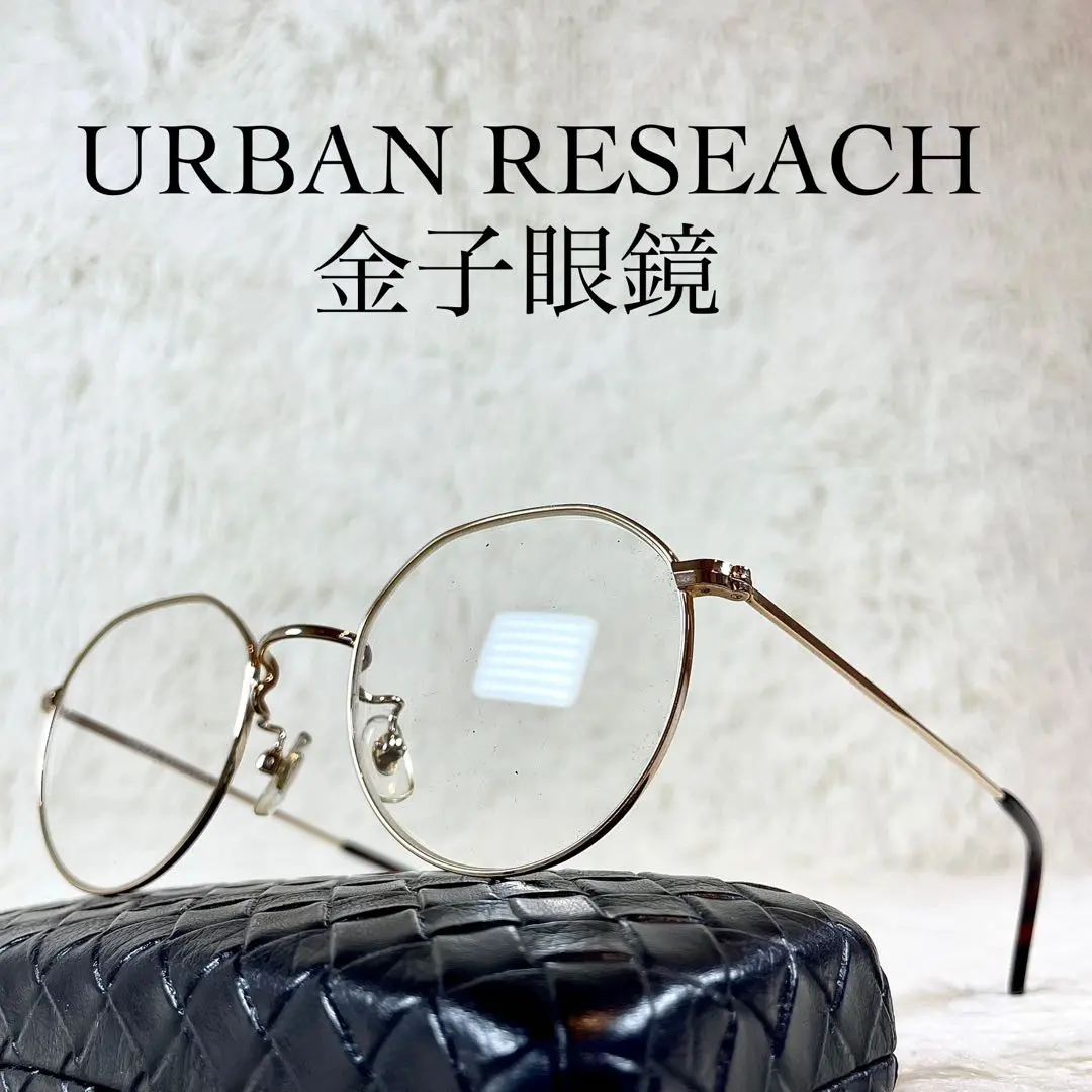 2026年最新】金子眼鏡 カラー：シルバー系 メガネの人気アイテム