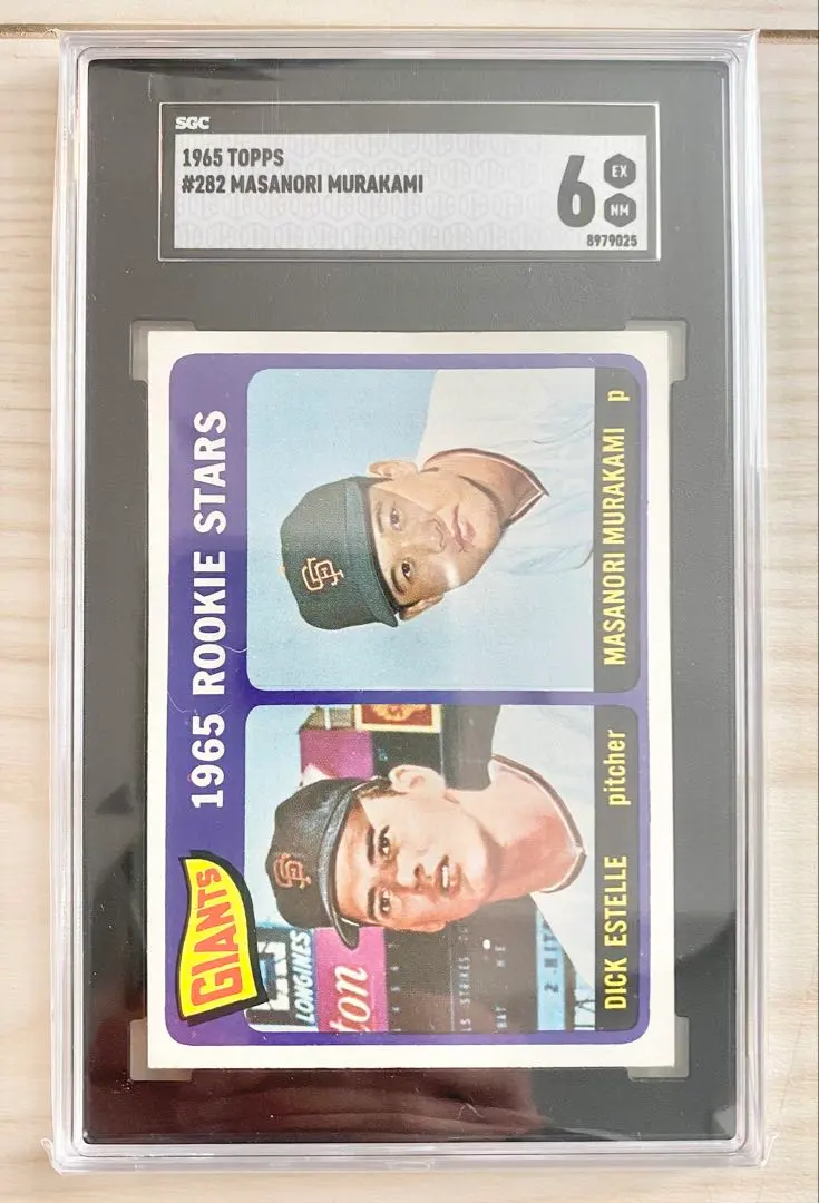 2026年最新】村上雅則の人気アイテム - メルカリ