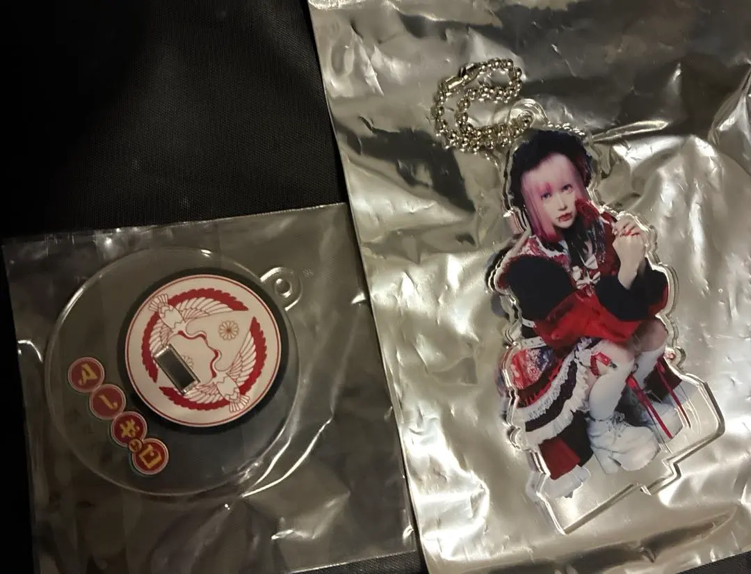 2026年最新】芥タマキの人気アイテム - メルカリ