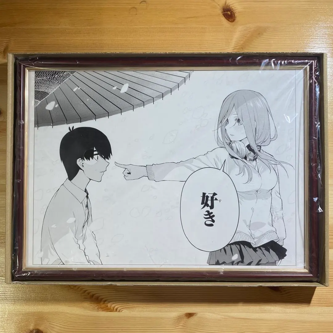 2026年最新】五等分の花嫁展 複製原稿の人気アイテム - メルカリ