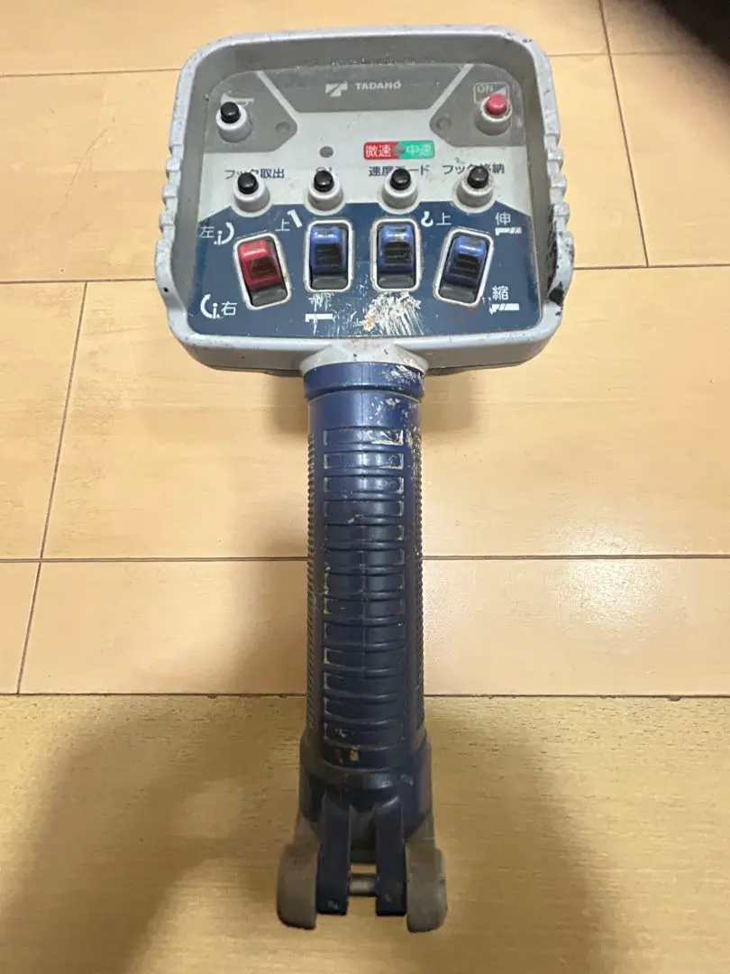 2026年最新】タダノリモコンの人気アイテム - メルカリ