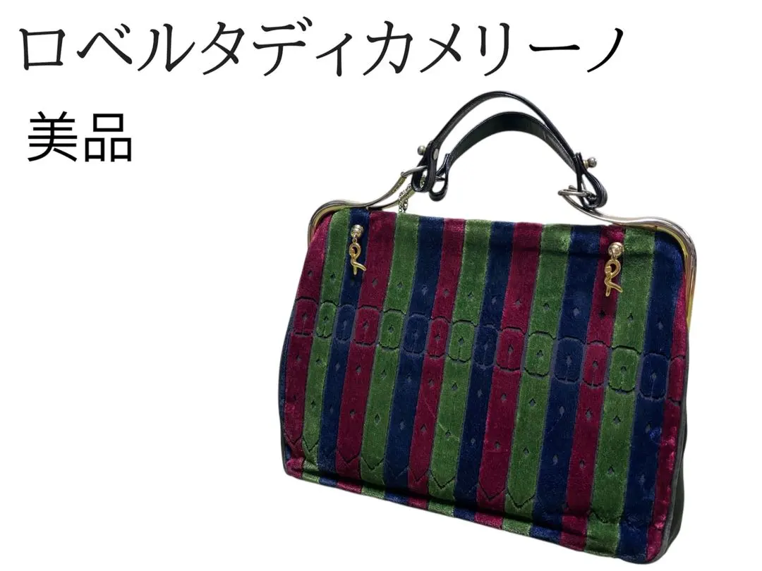 2026年最新】バゴンギの人気アイテム - メルカリ