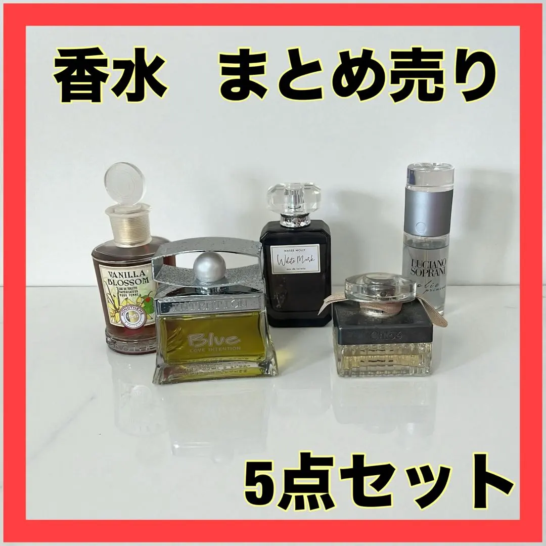 2026年最新】ラブインテンションの人気アイテム - メルカリ