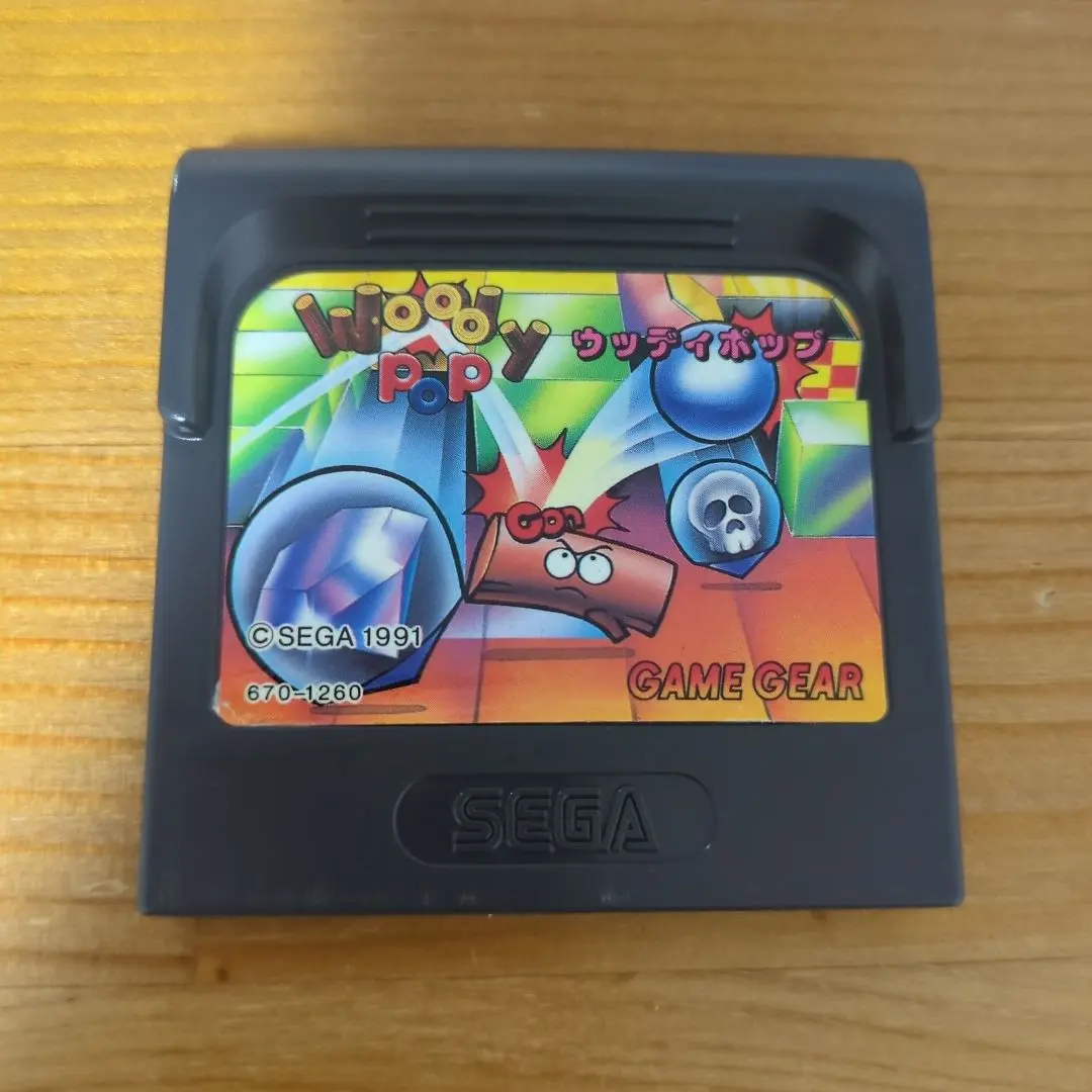 2026年最新】ゲームギア ウッディポップの人気アイテム - メルカリ