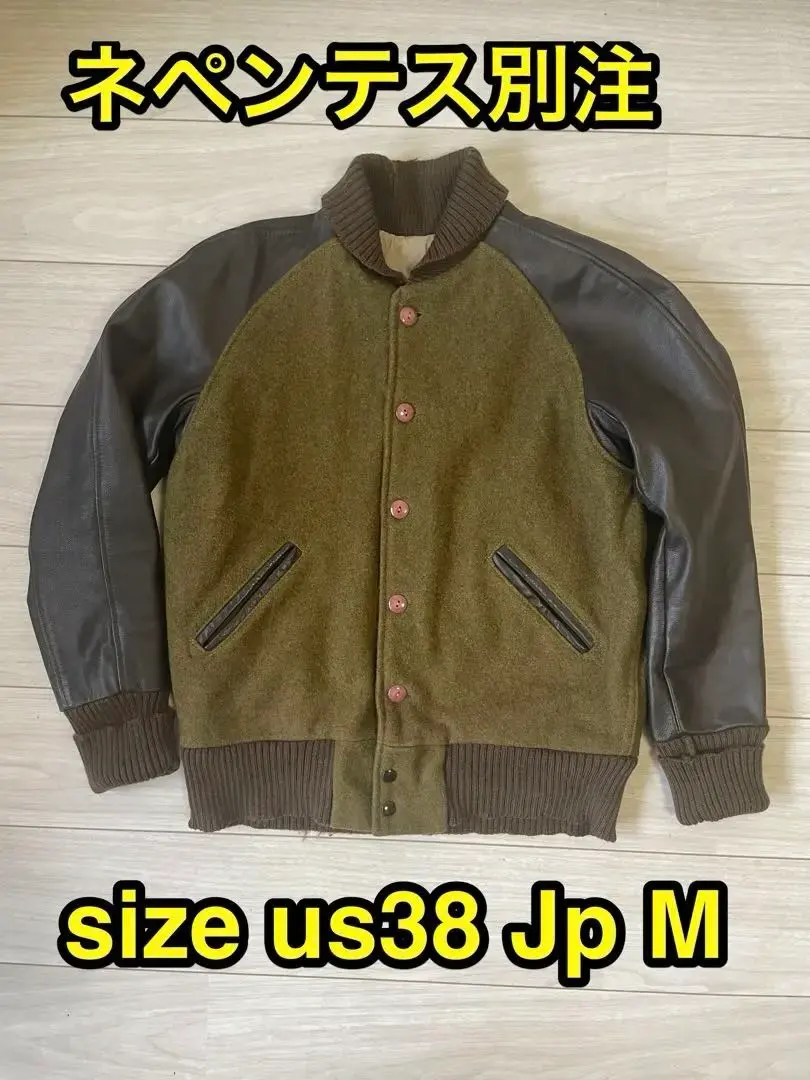 2026年最新】スクーカム ネペンテスの人気アイテム - メルカリ