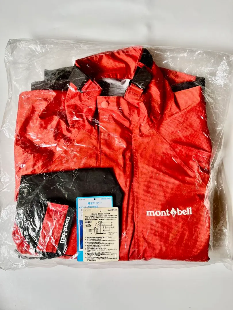 2026年最新】モンベル ストームバイカーの人気アイテム - メルカリ