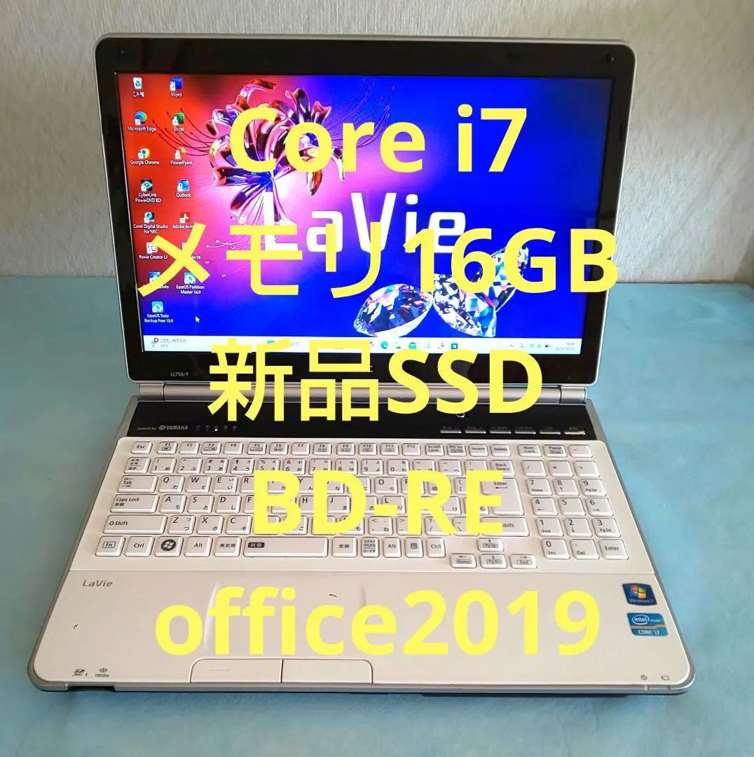 2026年最新】LL750/F Windows11 の人気アイテム - メルカリ